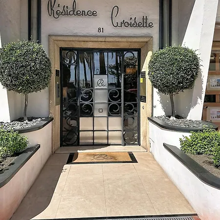 Two En-suite Bedroom On La Croisette - Sea View Διαμέρισμα Κάννες